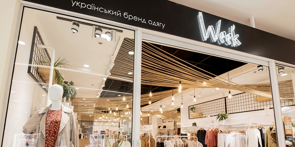 «Dafi» Mall / 1st floor, 1a Zoryaniy ave. Dnipro, Ukraine