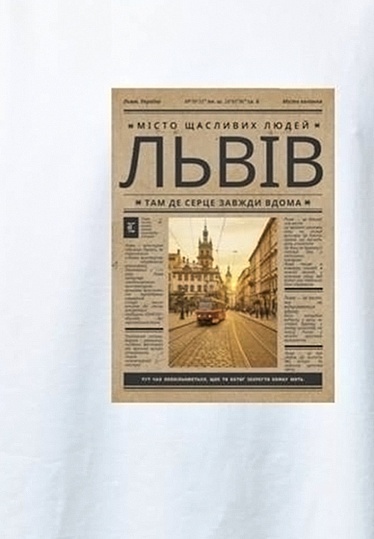 Milky T-shirt with print 252-08-018-3, фото 2 