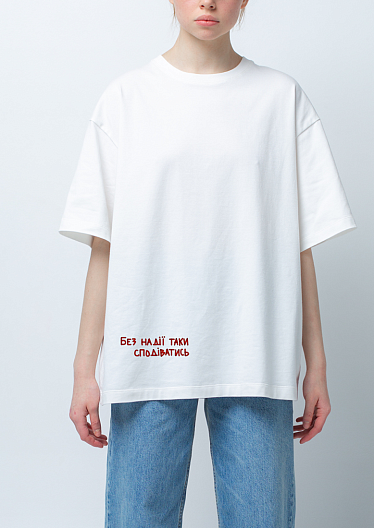 Milky T-shirt with print 251-08-033-4, фото 1 
